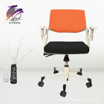 Ergonomics Mesh Office Chair in Office Furniture High Back Office Mesh Chair